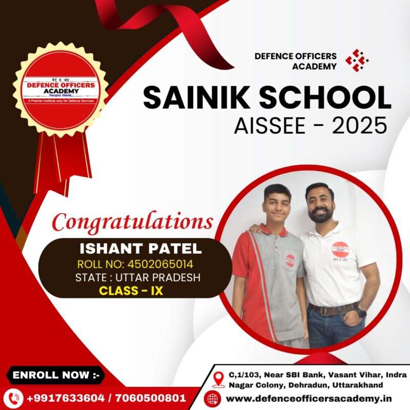 WhatsApp Image 2025-05-23 at 1.33.45 PM