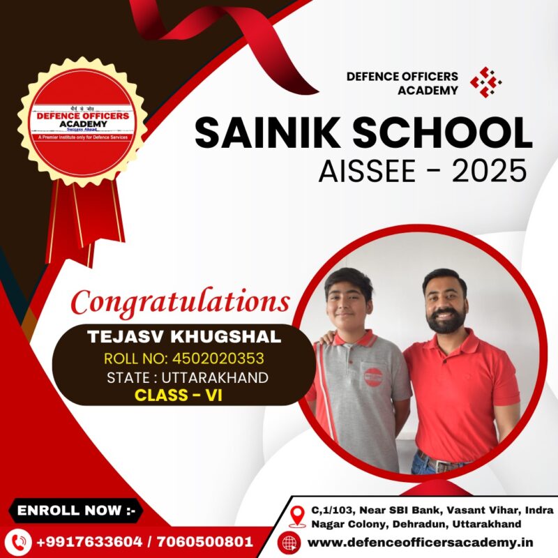 WhatsApp Image 2025-05-23 at 1.33.50 PM