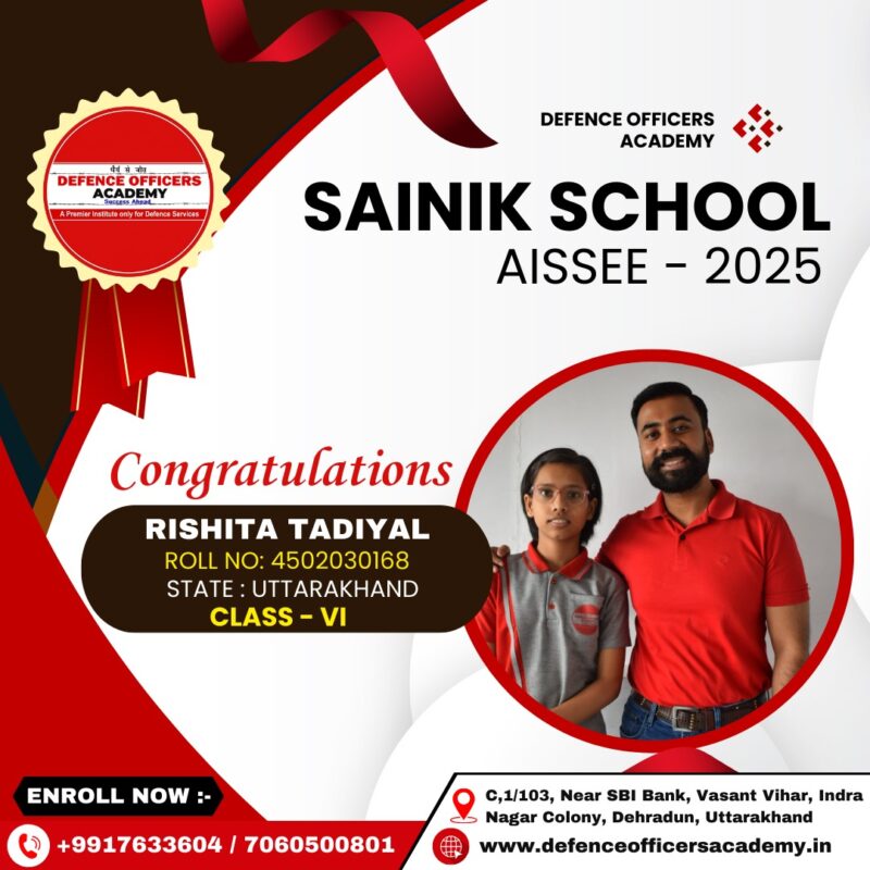 WhatsApp Image 2025-05-23 at 1.33.53 PM