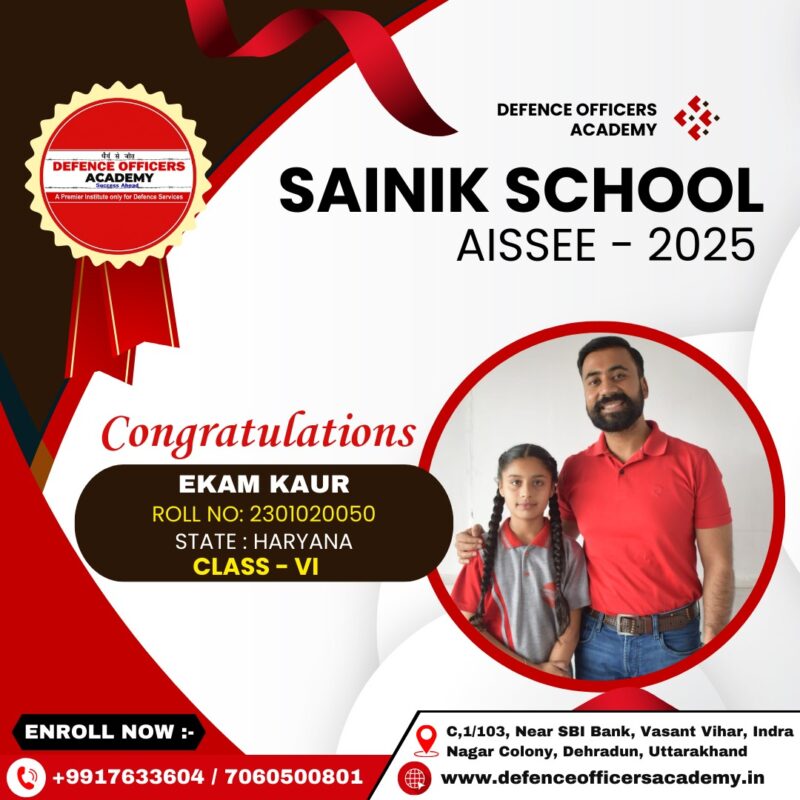 WhatsApp Image 2025-05-23 at 1.33.55 PM